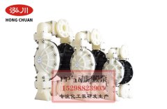 氣動隔膜泵常見故障該如何進(jìn)行維修